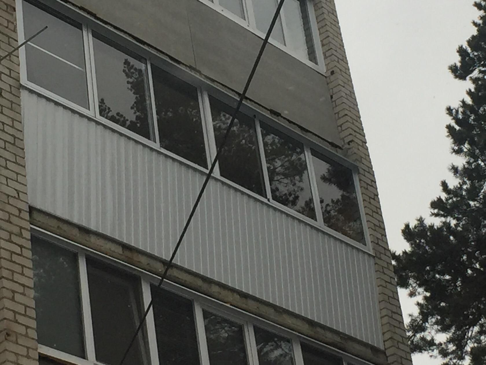 Балкон 32